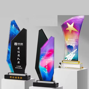 व्यापार उपहार प्रतियोगिता स्मृति चिन्ह क्रिस्टल पुरस्कार ट्रॉफी पट्टिका अनुकूलित क्रिस्टल पुरस्कार या ट्राफियां - Product Image 2