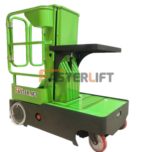 เครื่องหยิบสินค้าแนวตั้งไฮดรอลิกแบบพกพาอัจฉริยะมาตรฐานอังกฤษ Anna รุ่น FASTERLIFT TPL50/TPL60 สำหรับคลังสินค้า - Product Image 3