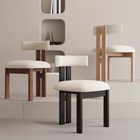 Chaise de salle à manger sculpturale avec dossier enroulable, tissu bouclé doux et structure stable - Style Wabi-Sabi moderne pour la maison, l'hôtel, le café
