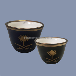 Di Vendita caldo 90ML 120ML <span class=keywords><strong>Cappuccino</strong></span> Tazza di Porcellana Set Insieme della Tazza di Caffè Arabo Cawa Tazza Set Con <span class=keywords><strong>Oro</strong></span> Con La Montatura Nera - Product Image 5