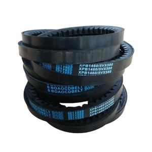 สายพานยางคุณภาพสูงสำหรับเครื่องจักรกลการเกษตร สายพานวี XPB1460/5VX580 สำหรับ BOAOCD - Product Image 3