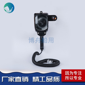 Wholesale CXD8 Yacht Signal Lights Manufacturer's Daytime Navigation Marine Lighting Parts & Accessories - Product Image 3