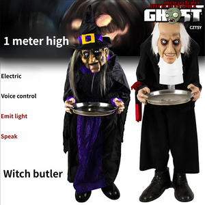 Maison hantée mécanique électrique géante d'Halloween avec Salle Secrète, Zombie Dieu de la Mort, Sorcière, Factice et Vieil Homme, à commande vocale et à détection - Product Image 1