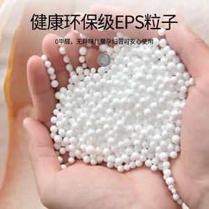 HDB-180601 ผ้าคลุมโซฟา ผ้าคลุมบีนแบ็ก ถอดซักได้ สำหรับผู้ใหญ่ ใช้ในบ้าน - Product Image 4