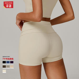 Shorts de yoga taille haute pour femme Zechuang, 80 % polyester recyclé, séchage rapide, ajustés, couleur unie, pour la course et le fitness DDK8998 - Product Image 3