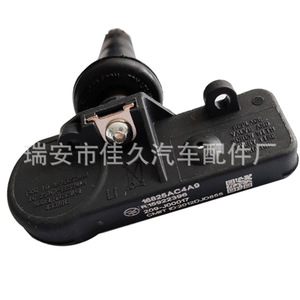 Yoshihisa <b>Tpms</b> Sensor 433MHz External For Chevrolet Car Parts - Product Image 1