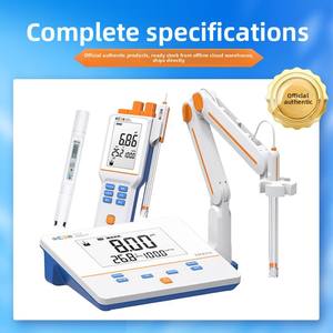 PHS-25 परिशुद्धता डेस्कटॉप डिजिटल अम्लता मीटर टीस्टर पोर्टेबल प्रयोगशाला का उपयोग मुख्य भूमि चीन में किया गया - Product Image 3