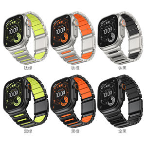 Oyesterflex Montre pulsera correa de reloj malla de bucle de metal correa de acero inoxidable pulsera de reloj para Apple Ultra Prix - Product Image 4