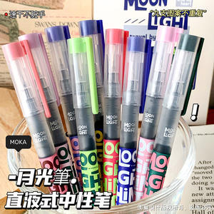 Bolígrafo Recto Retro Inglés 9 <span class=keywords><strong>para</strong></span> Estudiantes, Tubo de Aguja Completo, Bolígrafo de Gel Negro de 0,5mm - Product Image 2