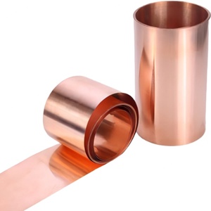 Bobine/bande de cuivre hautement conductrice ASTM C11000 - Product Image 1
