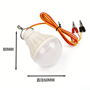 Lámpara Fluorescente para Camping, Soporte Vertical, Iluminación Exterior, DC12V 30W, IP67 Impermeable, Certificación RoHS/CE/FCC, Regulable - Product Image 2