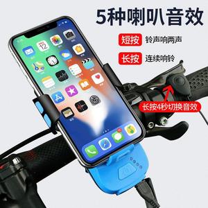 Support de téléphone pour vélo Jiuyue avec phare, 5 effets sonores, klaxon, batterie externe USB et lumière d'avertissement de sécurité - Product Image 1