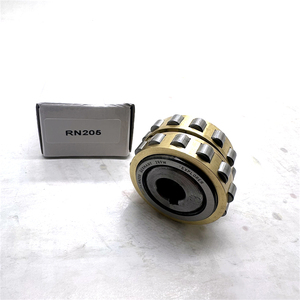 RN207กรงทองเหลือง RN 207เมตร, RN207M แบริ่งนอกศูนย์กลาง + 43บุชชิ่ง RN207K - Product Image 4