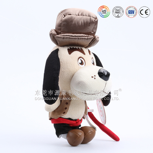 2016 ICTI Audit Chine Usine Meilleure Vente Nouveau Design Peluche Chien Jouets pour Enfants Cadeau - Product Image 3