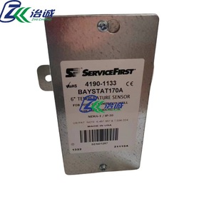 Sensor de temperatura de conducto Trane SEN01288 de 6 pulgadas para sistema HVAC - Product Image 1