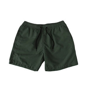 กางเกงกีฬาผู้ชายทรงสปอร์ต แอคทีฟ มูฟเมนท์ เนื้อผ้านุ่ม ยืดหยุ่น กระชับ แห้งเร็ว ระบายอากาศดี เป็นมิตรกับสิ่งแวดล้อม เหมาะสำหรับออกกำลังกาย วิ่ง และเล่นกีฬา - Product Image 1