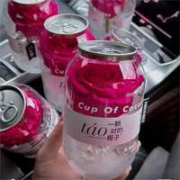 Bouteilles en Plastique à Anneau Déchirable 330ml 500ml, Bocaux PET Transparents pour Café, Machine à Sceller, Canettes Pop Jetables avec Couvercles