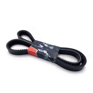 Courroie de transmission pour mini-chargeuse S550, courroie de ventilateur 7188792, courroie de moteur, pièces d'excavatrice, garantie de 3 mois - Product Image 1