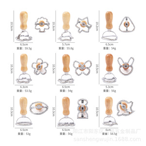 YIGO DIY ステンレス製クッキー型 低MOQ ベーキングビスケット型 ハート・フラワー・スクエア型 ラバーウッドハンドル付き - Product Image 3