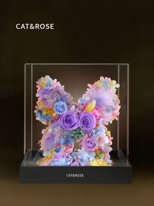 Fleur <span class=keywords><strong>éternel</strong></span>le, rose papillon, fleur véritable, bouquet, boîte cadeau, sensation haut de gamme, Saint-Valentin, Noë<span class=keywords><strong>l</strong></span>, anniversaire, mariage - Product Image 5