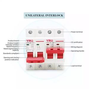 Interruptor de transferencia automática YRO YRMTS-63 63A 2P monofásico para uso doméstico - Product Image 4