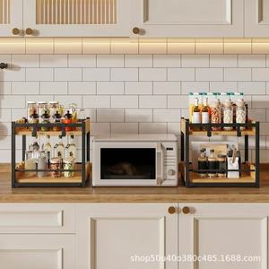 Double Layer Wooden <b>Kitchen</b> Countertop Spice <b>Rack</b> Wrought Iron Storage Organizer For <b>Kitchen</b> Countertop Storage - Product Image 1