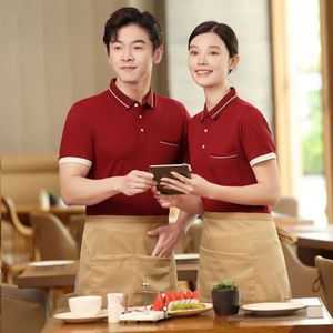 Design Subdue Men's Women's Shirts Waiter Overalls Breathable Wicks Away Moisture Comfortable and Relaxing Grill Shop - Product Image 4