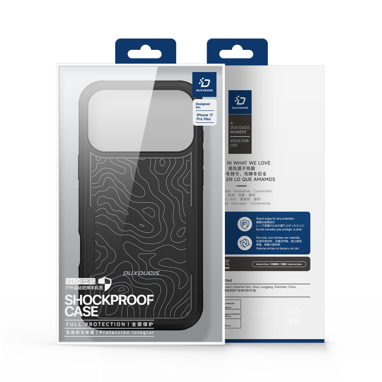 กล่องของขวัญ