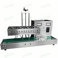Machine de scellage par induction semi-automatique refroidie par air pour le revêtement électrique en feuille d'aluminium des bocaux et bouteilles en plastique PET, PP, PE