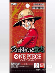 Bandai Ones Pieces Cards (japonés): OP 13. En stock en Yiwu, listo para enviar. Auténtico, perfecto para coleccionistas. - Product Image 2