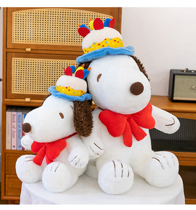 Peluche de Perro <span class=keywords><strong>Snoopy</strong></span> de Dibujos Animados, 45 cm, Grande, Lindo, Súper Suave, para Niñas, Regalos de Cumpleaños, Muñecos para Abrazar - Product Image 6