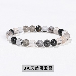 8mm estilo clásico estiramiento Lava Ojo de Tigre cuentas de piedras preciosas pulsera de amatista para DIY Fabricación de moda pulsera de cuentas de piedra Natural - Product Image 6