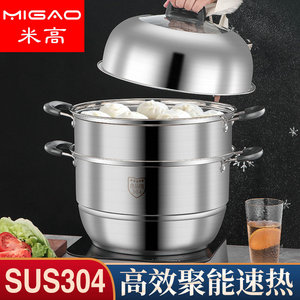 304 Stainless Steel <b>Steamer</b> 4 Layer With Bakelite Handle Large Soup Pot Rice Cooker Eco Friendly Stackable Design - Product Image 3