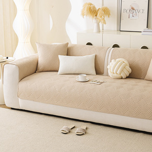 <b>Sofa</b> <b>Cover</b> Solid Color 145-185Cm Anti-Slip Modern Style All Season Universal Fit - Product Image 1