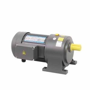 HOULE-motor pequeño de reducción de 0,4 kW GHH/GHV AC, motor de engranaje de bajo ruido con freno - Product Image 1