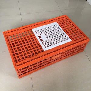 Yeni ve kullanılan 95*55*27cm plastik canlı tavuk tavuk çiftliği kuş hayvan kafesleri için taşıma sandığı tavuk taşıma kafesi - Product Image 2