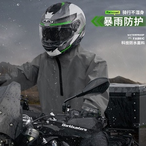 High-neck Zipper <strong>Raincoat</strong> with Zipper - New Style <strong>Raincoat</strong> - Product Image 6