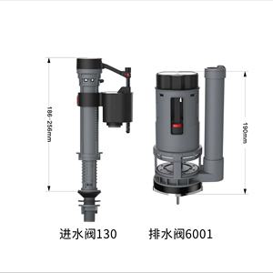 6001 + 1301, mécanisme de chasse d'eau raccord de réservoir de toilette soupape de vidange soupape de <span class=keywords><strong>remplissage</strong></span> accessoires de toilette - Product Image 3