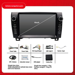 Sistema de Navegación para Automóvil Android con Doble Perilla Redshirt para Toyota Tundra, Pantalla Capacitiva IPS, Sonido de Alta Definición sin Pérdidas - Product Image 3
