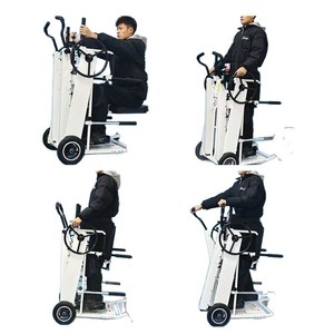 Déambulateur pliant Taihe Little Angel X2 à quatre roues avec cadre en acier, capacité <span class=keywords><strong>de</strong></span> 135 kg, pour la simulation <span class=keywords><strong>de</strong></span> <span class=keywords><strong>marche</strong></span> et la rééducation des personnes handicapées - Product Image 1