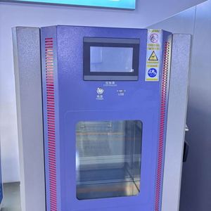 Máquina de Pruebas de Impacto Automática Programable Electrónica JY con Control de Temperatura y Humedad Constantes, Precisión de 0.03, 380V/220V - Product Image 3
