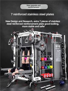 Máquina Smith Multifuncional de Alta Calidad y Resistencia para Uso Profesional en Gimnasios, para Moldear Músculos, Tonificar y Entrenar Fuerza - Product Image 3