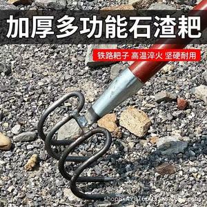 Stone Slag Rake Steel Head Wood Handle Industrial Grade For Railway Construction Farming Land Reclamation Outdoor Use - Product Image 4