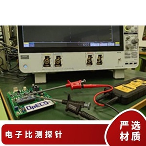 Sensor de Corriente de Efecto Hall OpECS de Citizen Japonés, DTH-L-U, Carcasa de Plástico, Sonda de Medición Electrónica - Product Image 1