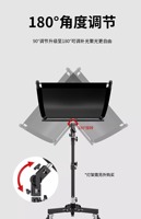 #R17UCR105 Réflecteur de Lumière Incurvé « Clamshell » en Acier Inoxydable pour Diffusion Photo et Vidéo, Accessoire de Studio