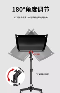 Thép không gỉ vỏ sò ánh sáng khuếch tán cong nhiếp ảnh ánh sáng phản xạ cho video studio ảnh accessor - Product Image 5