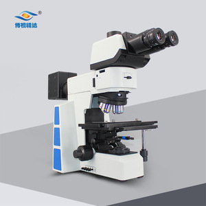 Boshi Jingda Trinocular Metallurgical <b>Microscope</b> Bd-50 High Magnification With Bright Field Dark Field Polarized Interferometry - Product Image 4