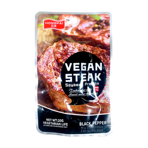 Aperitivos chinos al por mayor, 20G, sabor a pimienta negra, proteína de soja vegana, bistec vegetariano - Product Image 4