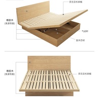 GCON — lit Tatami de style japonais en bois, Loft bas avec rangement