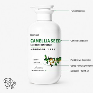 Champú <span class=keywords><strong>para</strong></span> Perros con Semillas de Camelia ZouRunAn, Producción OEM/ODM de Seis Pasos, Etiqueta Privada, Muestra, Llenado, Envío y Soporte - Product Image 5